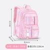 Children School Bags For Girls Lightweight Kids Princess Backpack Schoolbag Primary School Backpack Kids Book bag Mochila