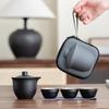 Single Kuaike Cup Travel Tea Set Outdoor Portable Camping Tea Drinking Equipment Office Kung Fu Tea Pot