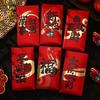 Cartoon Red Envelope 2026 Horse Year Lucky Money Bag Gift Bag Money Envelope  Spring Festival