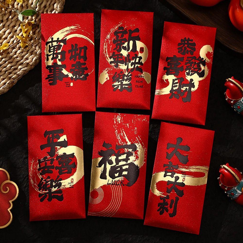 Cartoon Red Envelope 2026 Horse Year Lucky Money Bag Gift Bag Money Envelope  Spring Festival