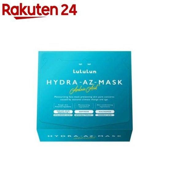 LuLuLun Hydra AZ Mask (28 sheets)