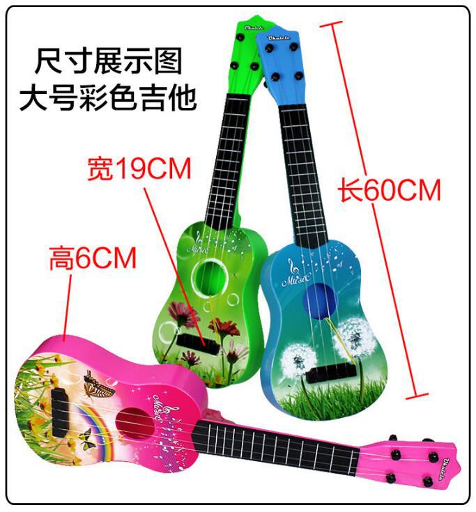 

Children S Toys Drum Kit, Jazz Drum, Hand Drum Music Percussion Instruments, Large Guitar Toys