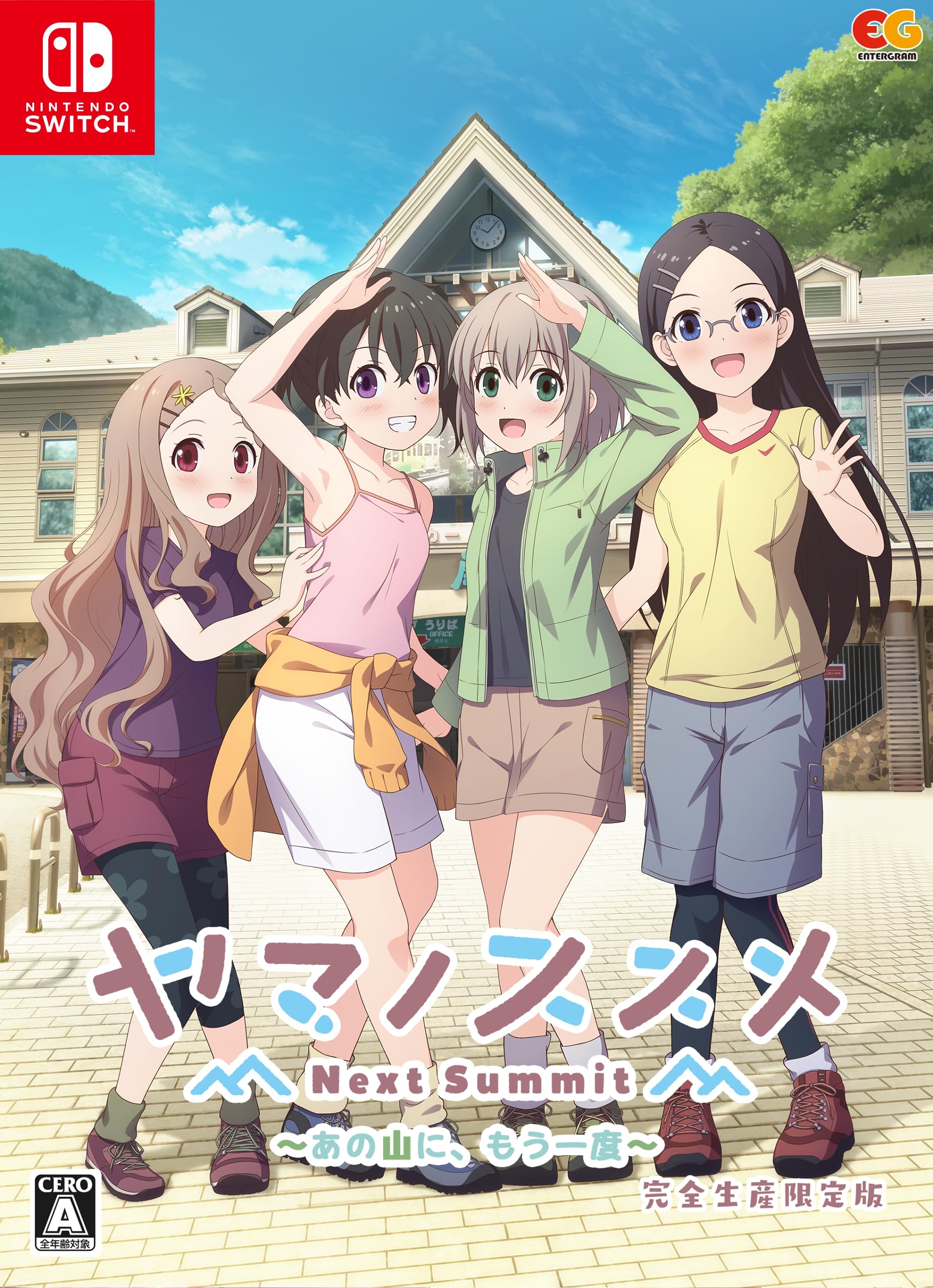 Encouragement of Climb Next Summit Again on That Limited Edition Includes an original Switch badge Acrylic B2 and soundtrack CD ~Once Mountain~ - &
