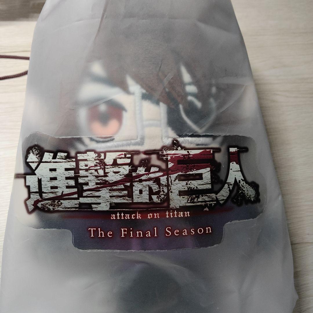 

[USED] Attack on Titan Hange Zoe China Plush Toy Mini Acrylic Stand