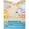 Macaron Arch Column Set