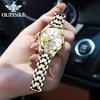 Oupink Gold Phoenix Ladies' Automatic Mechanical Watch - Light Luxury Fashion