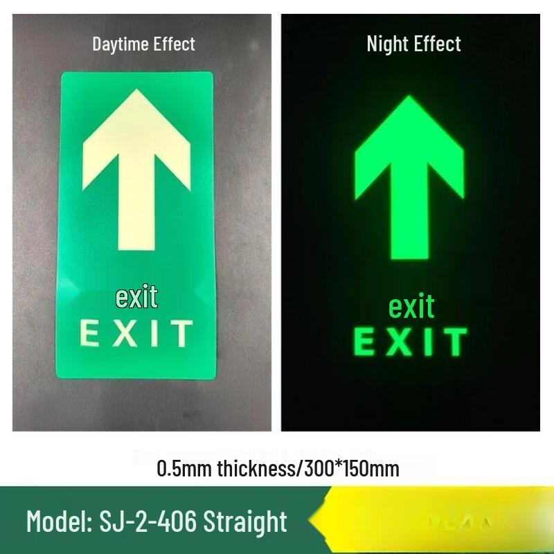 Photoluminescent Safety Exit Straight Arrow Floor Decal - 2 Pack