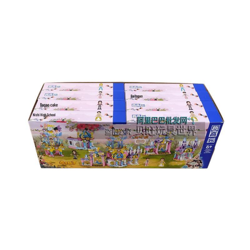 ZheGao Building Blocks Windsor Princess Castle: Educational Dream Toy for Girls