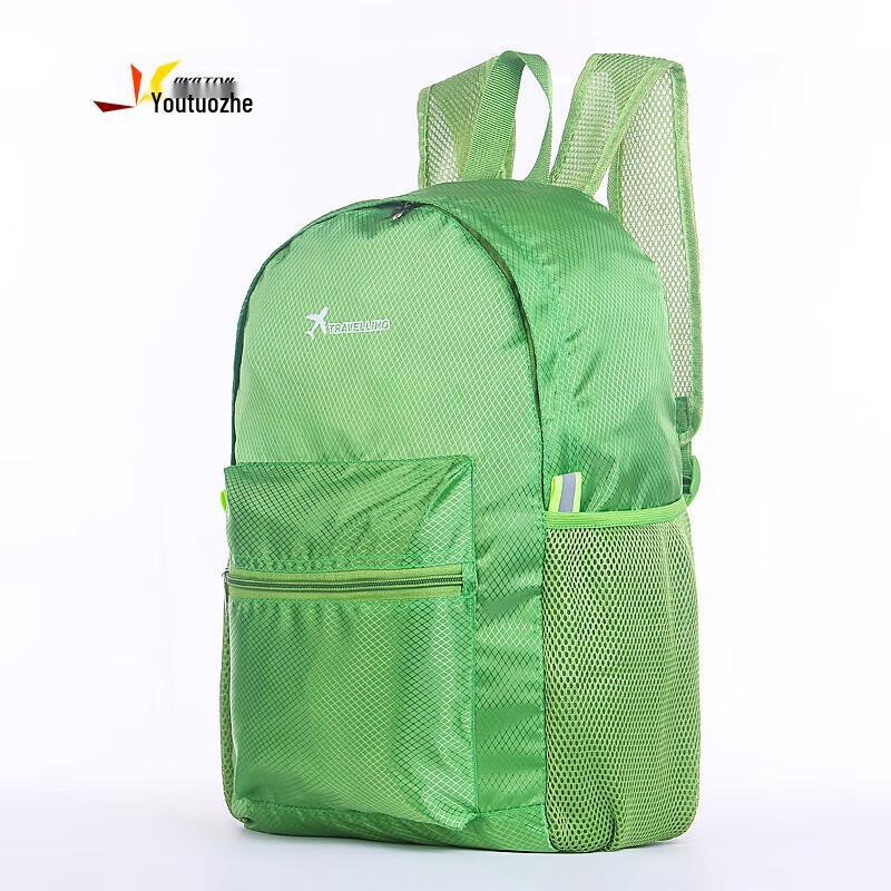 Youtuozhe Upgraded Ultralight Foldable Backpack