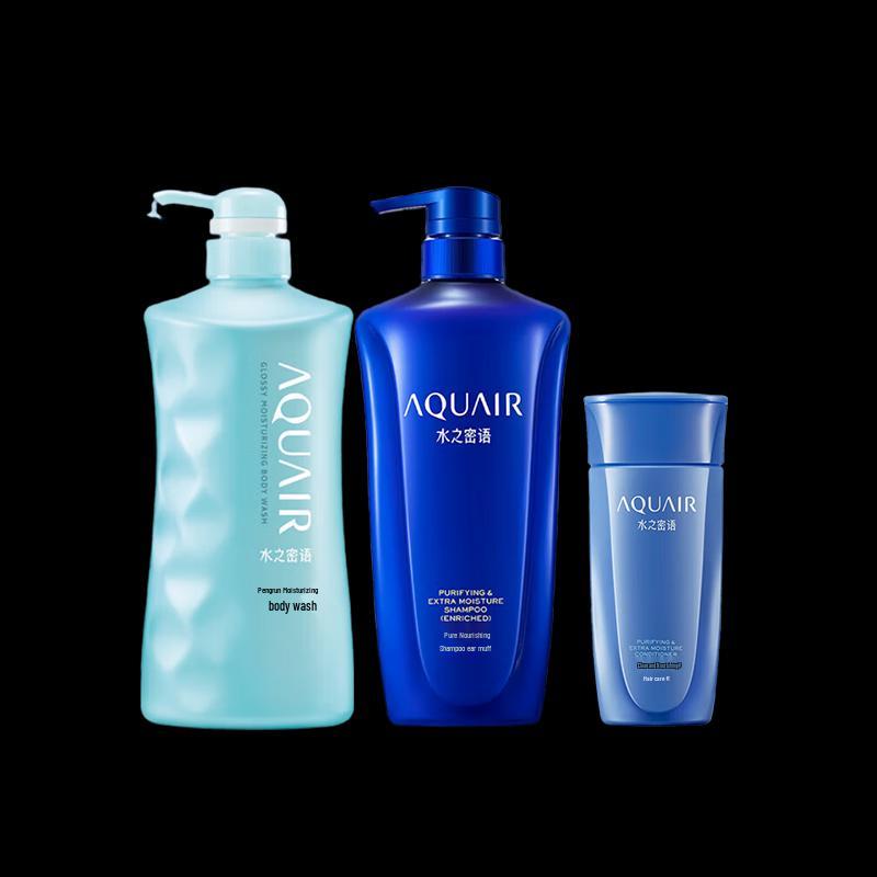 

AQUAIR Hydrating & Nourishing Bath & Hair Care Set