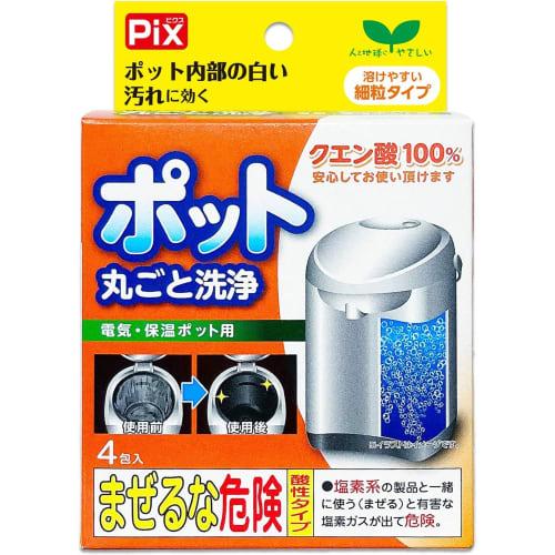 

PIX Electric and Insulated Pot Cleaner, 100% Citric Acid, Granules, 30g x 4 Packets