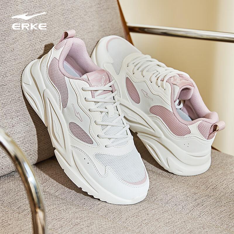 Erke Women's Kuanglan 3 Casual Running Shoes