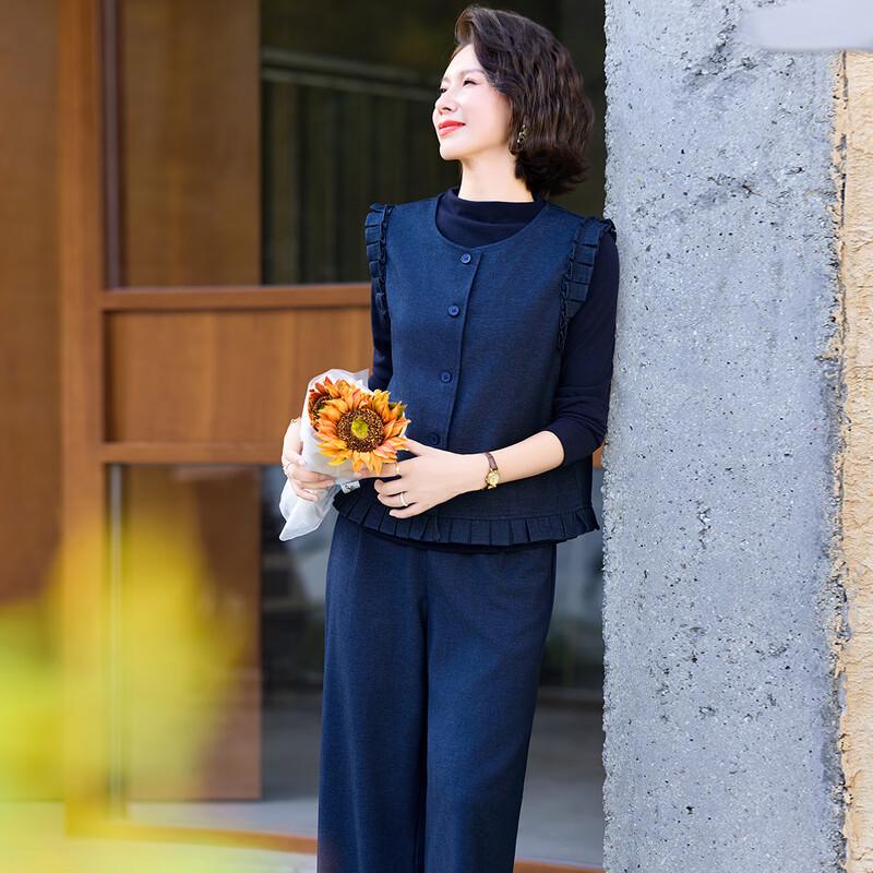 Pasite 2025 Autumn Stylish Three-Piece Set: Vest, Knit Top & Wide-Leg Pants