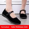 Scarpe Estive da Donna in Tessuto Traspirante con Tacco Basso Stile Vecchio Pechino, Suola Morbida Antiscivolo Nere Scarpe da Ballo & da Lavoro