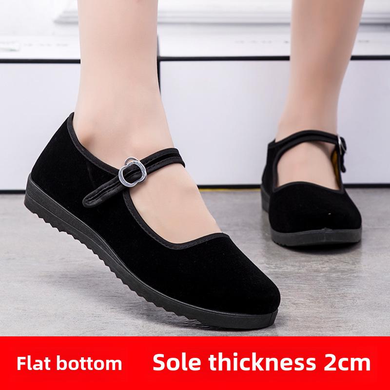 Scarpe Estive da Donna in Tessuto Traspirante con Tacco Basso Stile Vecchio Pechino, Suola Morbida Antiscivolo Nere Scarpe da Ballo & da Lavoro