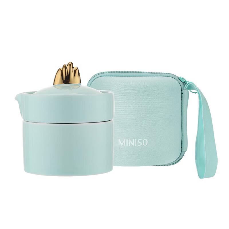 MINISO Azure Mountain Gilt Travel Tea Set