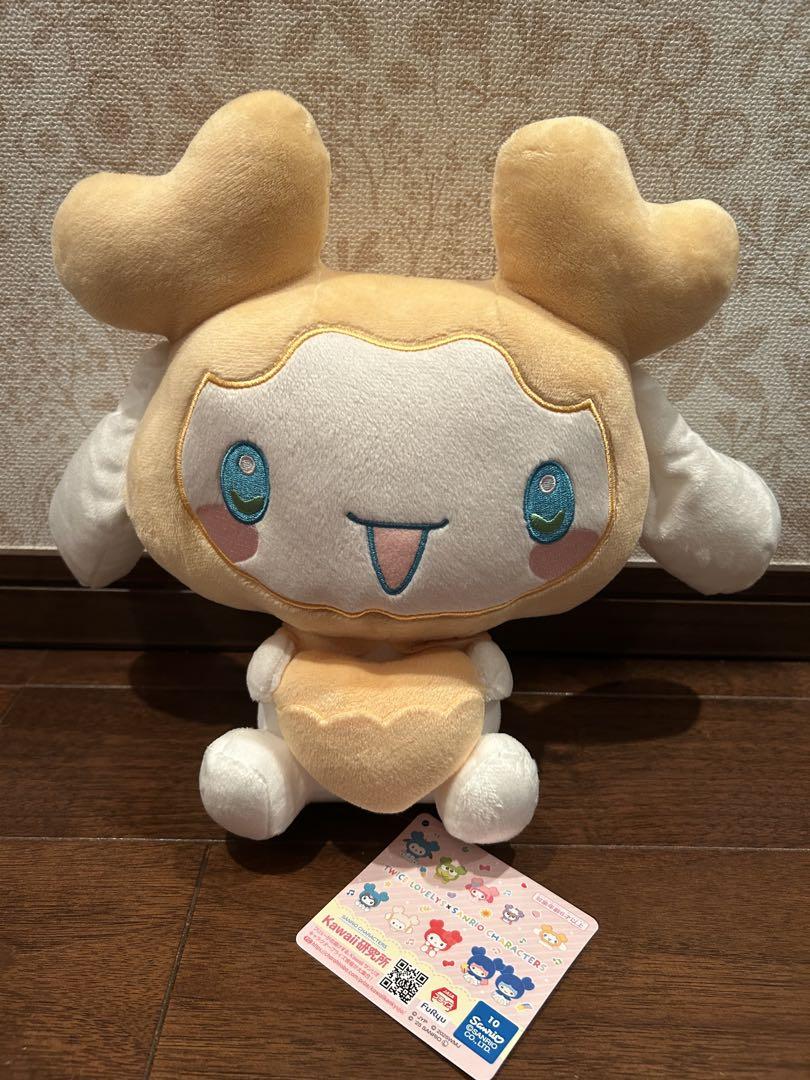 

[USED] TWICE LOVELYS Sanrio Pocket Big Plush Toy Jihyo Cinnamoroll