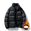 Men's cotton-padded clothes winter new casual trend thickened cotton clothes hooded splicing bread clothes jacket men