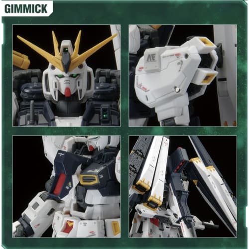 [RG] 1/144 (Double Fin Funnel Equipped Type) Mobile Suit Char's Counterattack Plastic Model Kit Fukuoka SIDE-F