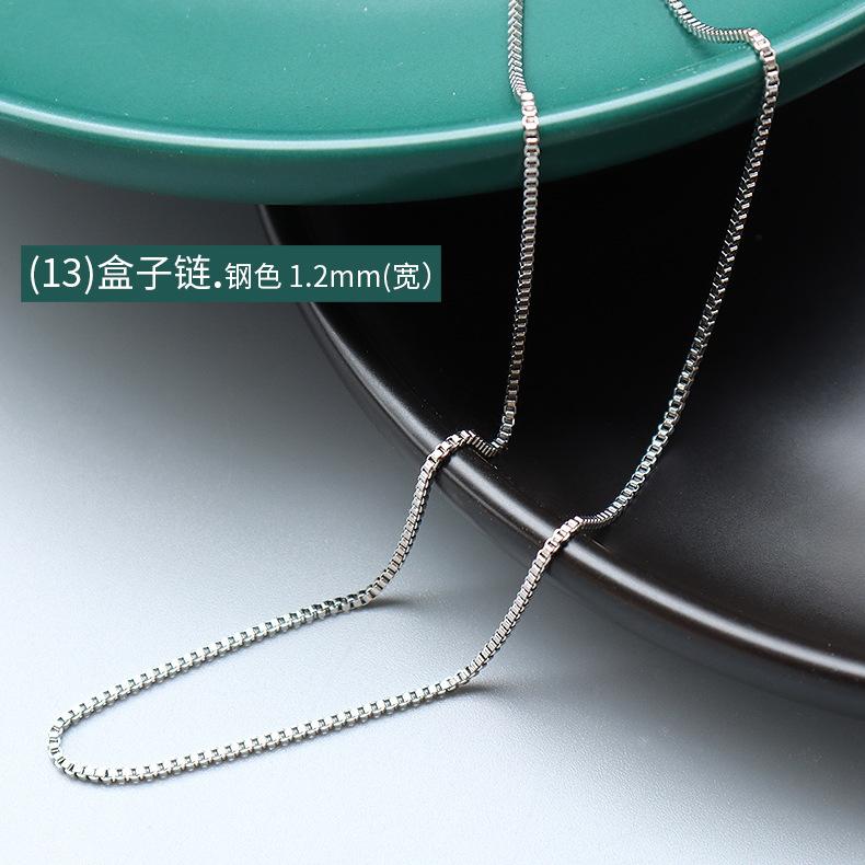 Cross Chain Snake Bone Chain Twist Chain Box Chain Variety Necklace Women'S Titanium Steel Plated 18K Gold Plain Chain Clavicle Chain Jewelry
