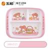 Sanrio Children Tableware My Melody Series Salad Plate Home Dining Plates Rice Salad Bowl Cartoon Water Cup Anti Fall Tableware