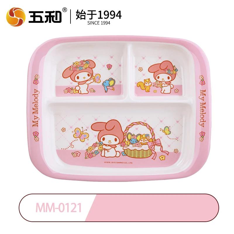 Sanrio Children Tableware My Melody Series Salad Plate Home Dining Plates Rice Salad Bowl Cartoon Water Cup Anti Fall Tableware