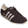adidas Japan Aurora Coffee Women Sneakers Brown Aurora-Coffee Cream-White IH1613