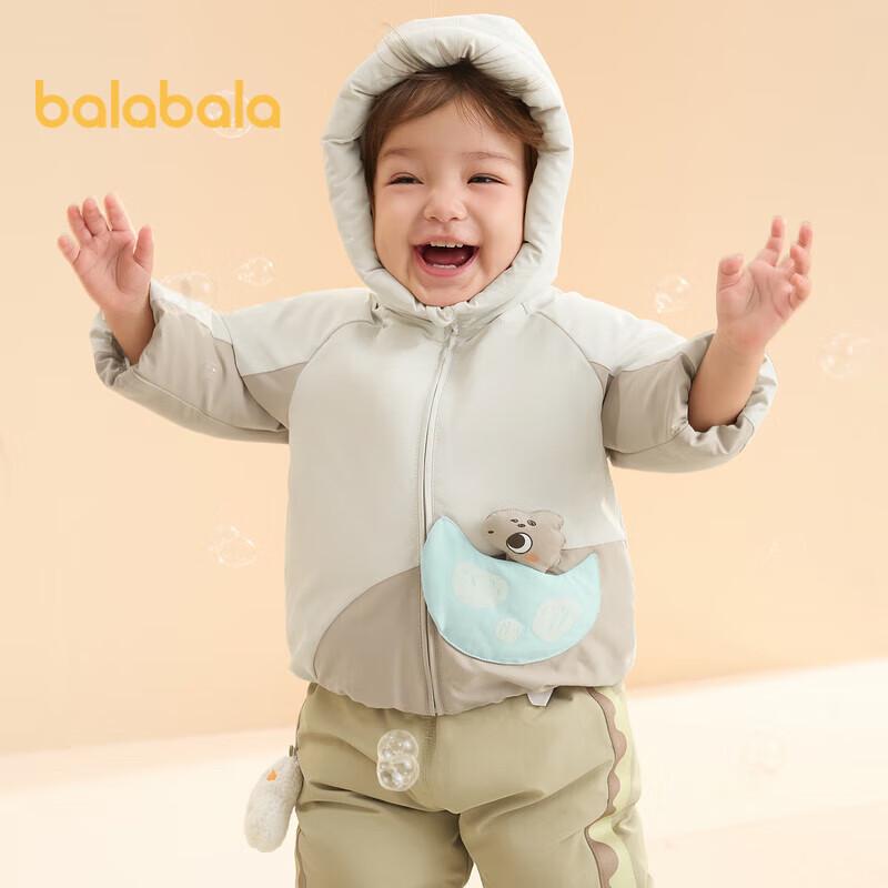 Balabala Baby & Toddler Waterproof Down Jacket 80