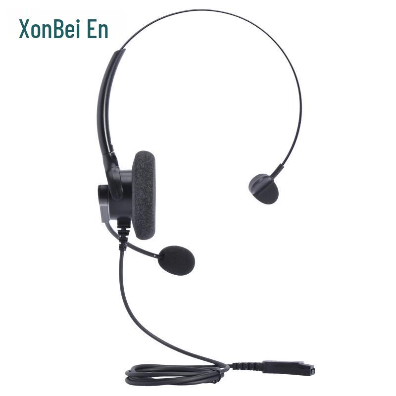 HION FOR680+B4 Single-Ear Call Center Headset (CN version)