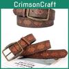 Ethnic Style Fashionable Waist Belt Retro Embossed Design For Women Up Dressing