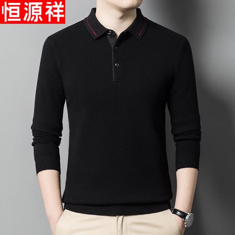 Hengyuanxiang Men's Pure Wool Turn-down Collar Pullover