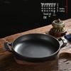 Commercial Cast Iron Flat Grill & Stir-fry Pan