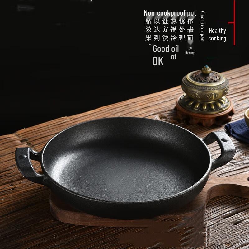 Commercial Cast Iron Flat Grill & Stir-fry Pan
