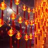 Solar-Powered Red Lantern Tassel String Lights for New Year & Spring Festival Courtyard & Room Decor