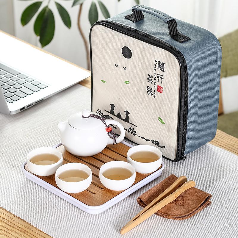 

Дорожный чайный набор Yaguang, бытовая экспресс-чашка, портативный небольшой набор из чайника, чайных чашек, бесплатная печать, деловые подарки