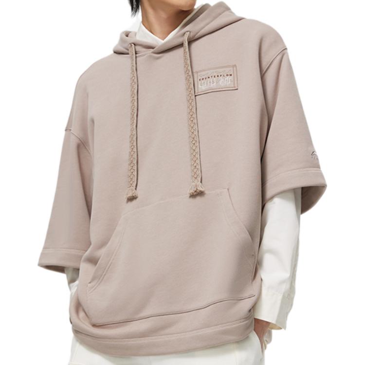 Li Ning SS23 Sports Lifestyle Series Solid Color Pullover Short Sleeve Hoodie Unisex Hoodies Goat-Gray AWDT535-3