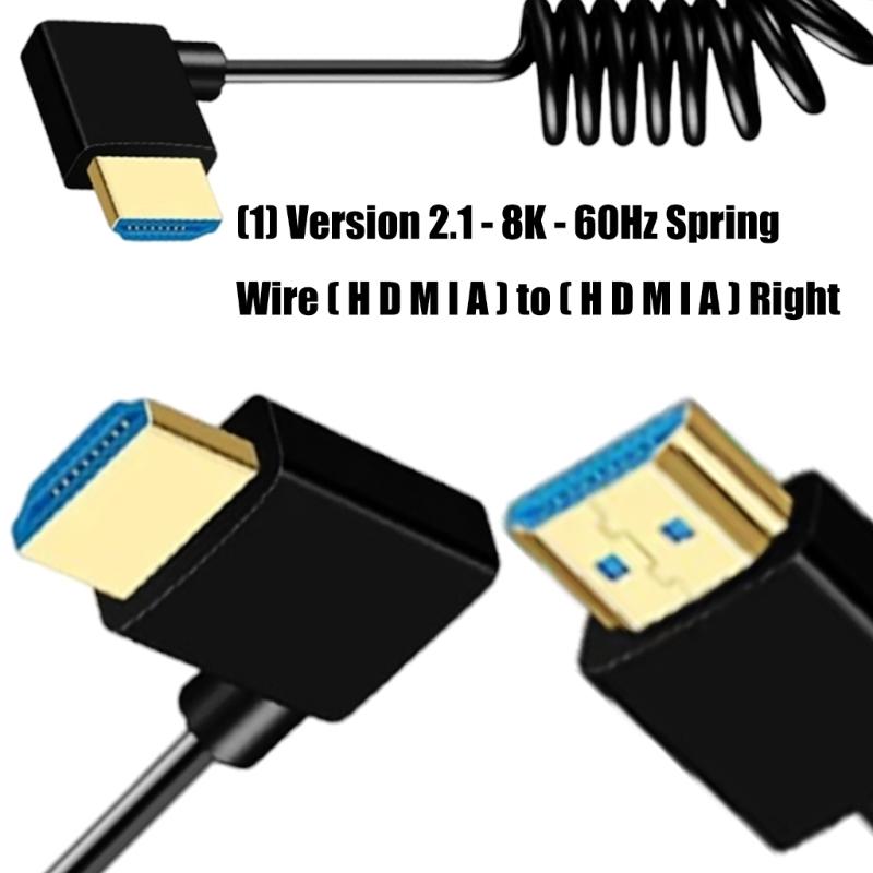 UHD2.1 2.1 Spring Cable 8K Resolution Gold Connectors Wire Line Aluminum Foil Shield for Gaming Consoles Projectors