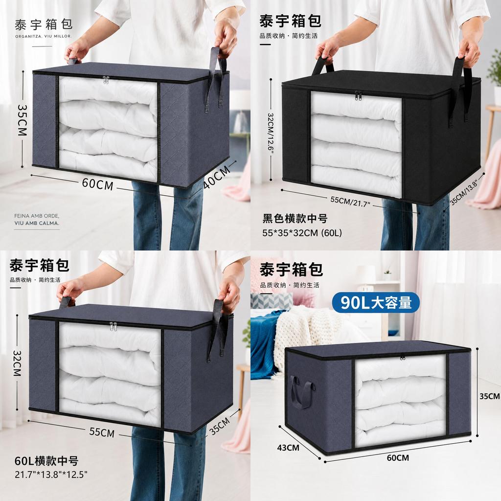Large Capacity Bed Duvet Storage Bag With Dustproof Cover For Bedroom Or Living Room