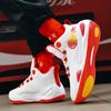 Men's Basketball Shoes Cushioned Breathable Sneakers Train Athletes Gym Sport Shoe Lace Up Casual Footwear Lightweight Sneakers