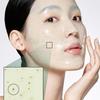 CELIMAX JI WOO GAE Cica PHA Peel 2-Step Gel Mask 34g