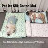 Summer Ice Silk Cooling Pet Mat Comfortable Dog Mattress