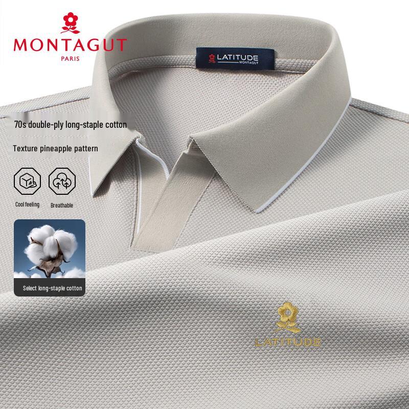 MONTAGUT Men's Summer Mercerized Cotton Stretch Polo Shirt
