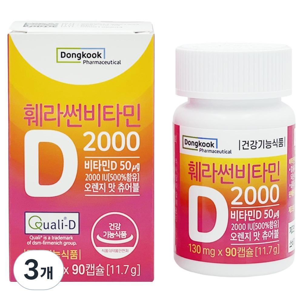 Dongkook Pharmaceutical Ferasun Vitamin D 2000IU 11.7g 90 Tablets 3 pcs
