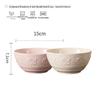Haoya Underglaze Embossed Strawberry Noodle Bowl Set