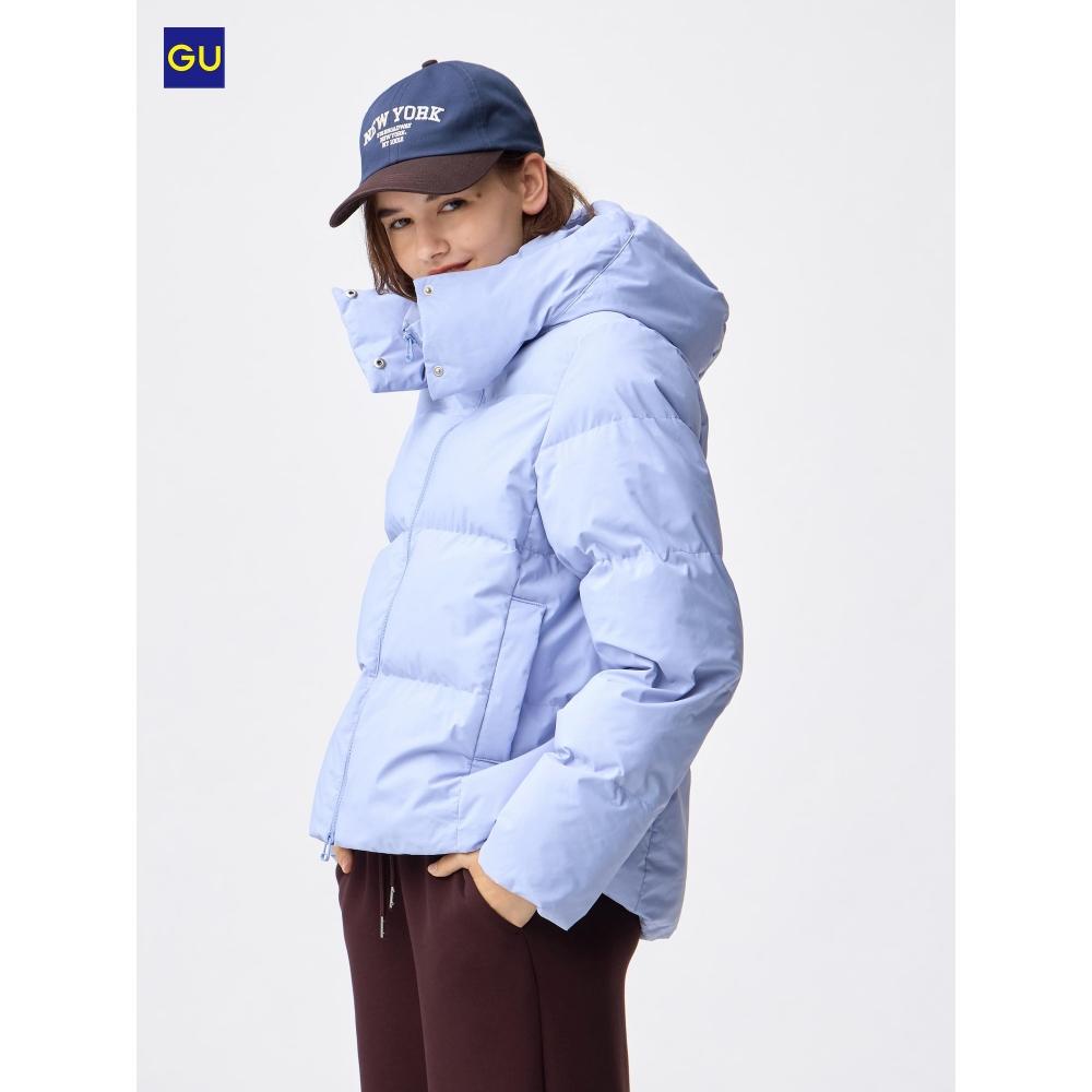 Uniqlo Chaqueta Gu Acolchada Cálida