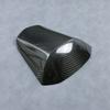 Suzuki GSX-R1000/1000R Carbon Fiber Tail Seat Cover Hump