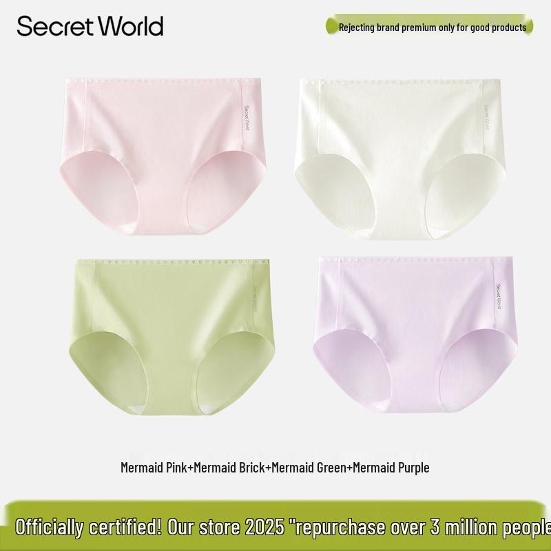 SecretWorld Women's Seamless Mid-Waist 7A Antibacterial Cotton Briefs