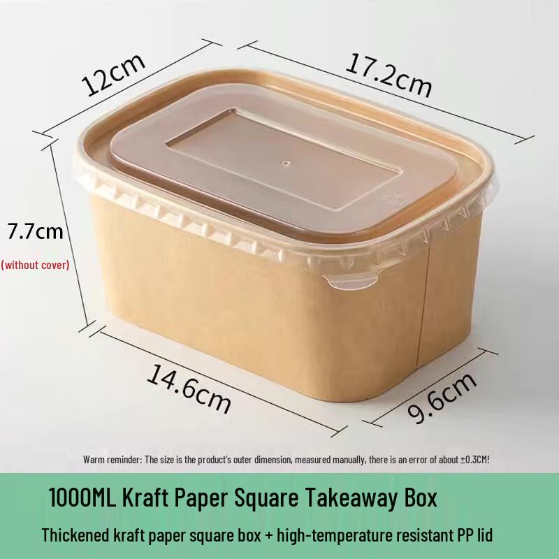 Yudu Disposable Kraft Paper Meal Boxes
