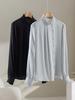 Women's 19 Momme Stretch Double Georgette Silk Ruffle Shirt, Long Sleeve, French Light Luxury, Casual, New Spring Collection