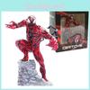 Venom Let There Be Carnage Movie Action Figure Model Designed For Collectors And Decorators